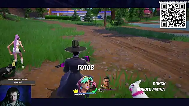 Ak Macros online show from February 16, 2026, 5:00 pm