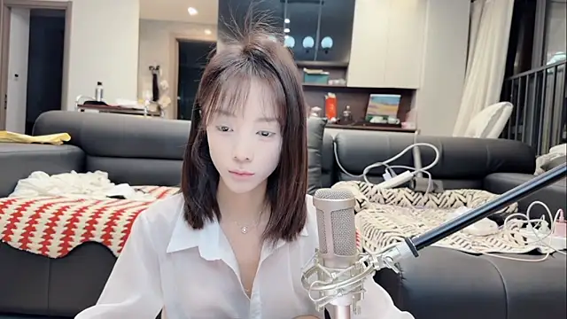 Butterbear online show from April 8, 2026, 12:39 pm