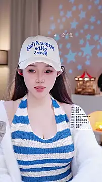 UUsweet online show from March 11, 2026, 6:51 am