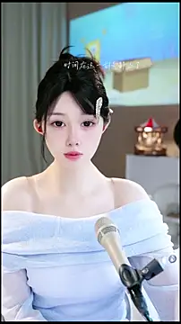 UUsweet online show from April 17, 2026, 5:43 am