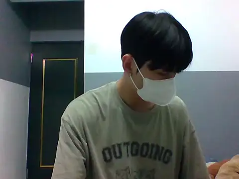 xunyuuu online show from November 15, 2025, 4:22 pm