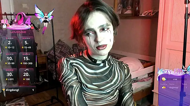 Snapshot of Lana__Soft chatting on April 11, 2026, 8:01 pm Lana Soft online show from April 11, 2026, 8:01 pm