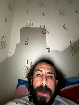 Snapshot of Esoes42 chatting on November 22, 2025, 5:39 am Esoes42 online show from November 22, 2025, 5:39 am