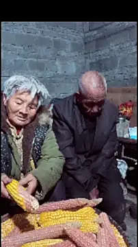 deardearzhou online show from November 17, 2025, 5:50 pm