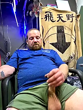 Txweld69 online show from February 20, 2026, 1:13 am