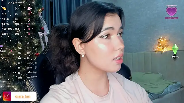 Diara 1an online show from December 18, 2025, 2:21 pm