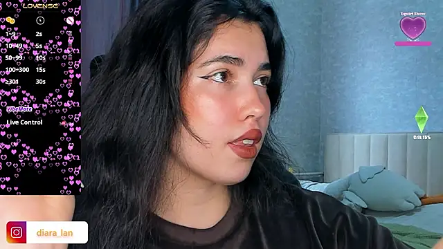 Diara 1an online show from February 16, 2026, 3:38 am