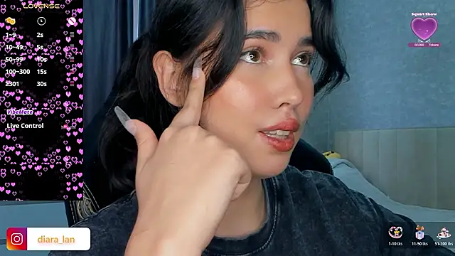 Diara 1an online show from February 7, 2026, 9:39 am