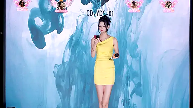 cdyyds-01 online show from November 30, 2025, 7:36 pm