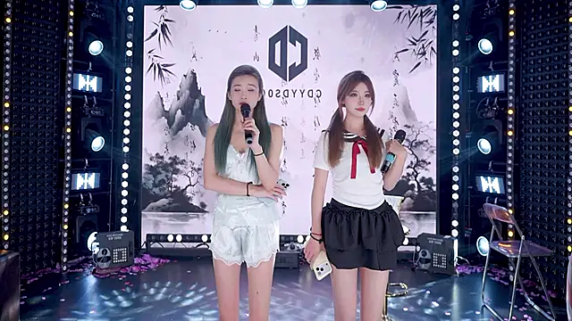 Snapshot of cdyyds-01 chatting on February 11, 2026, 7:14 pm cdyyds-01 online show from February 11, 2026, 7:14 pm