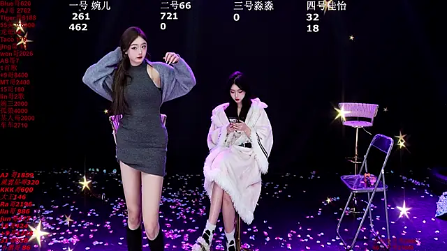 STY-0089 online show from January 16, 2026, 12:14 am