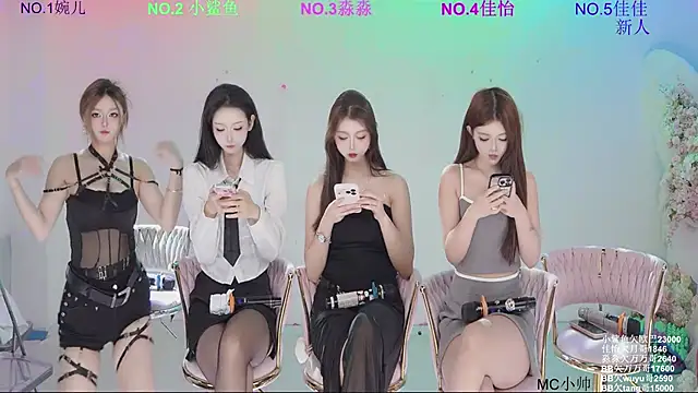 STY-0089 online show from April 14, 2026, 4:17 am