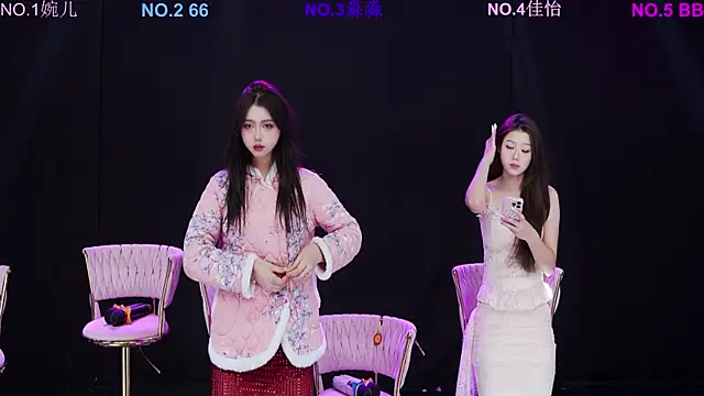 STY-0089 online show from February 12, 2026, 3:06 am