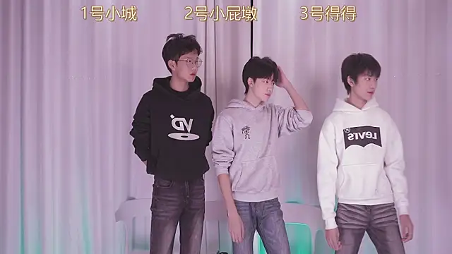 GFBOYS-111 online show from November 17, 2025, 8:07 am