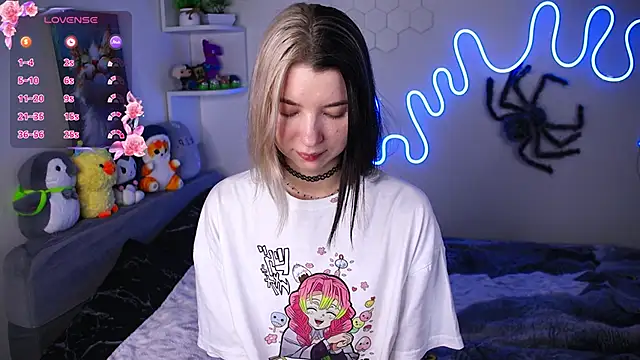 Emmie shy online show from April 14, 2026, 7:30 pm