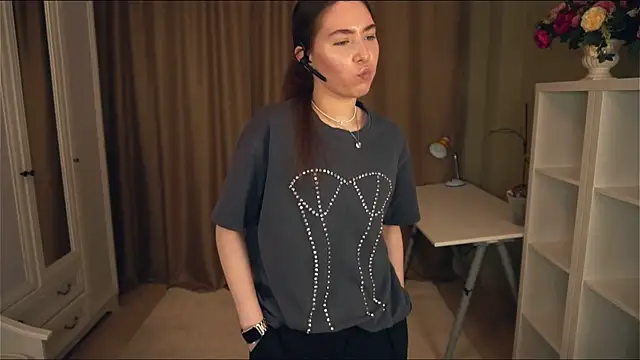 ChuBanda online show from November 29, 2025, 3:34 pm