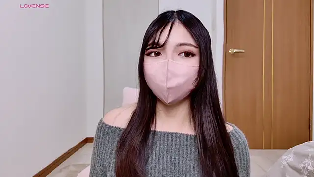 --Sui-- online show from November 24, 2025, 12:43 am