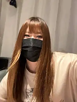 Snapshot of Rino_4869 chatting on November 19, 2025, 3:56 pm Rino 4869 online show from November 19, 2025, 3:56 pm