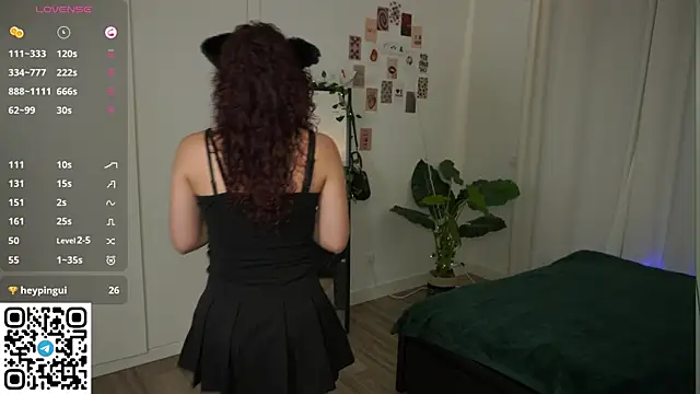 SoftSunday online show from November 23, 2025, 2:32 am