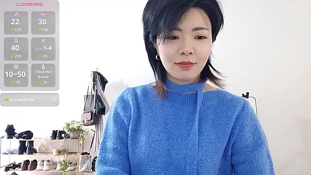 Snapshot of adele8731 chatting on November 28, 2025, 2:56 am adele8731 online show from November 28, 2025, 2:56 am