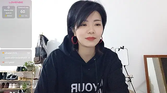 Snapshot of adele8731 chatting on November 27, 2025, 2:50 pm adele8731 online show from November 27, 2025, 2:50 pm