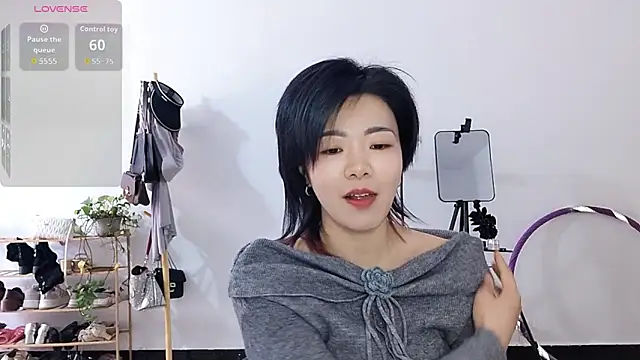 Snapshot of adele8731 chatting on November 20, 2025, 2:34 am adele8731 online show from November 20, 2025, 2:34 am