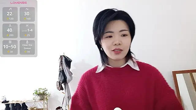 Snapshot of adele8731 chatting on November 25, 2025, 2:01 am adele8731 online show from November 25, 2025, 2:01 am