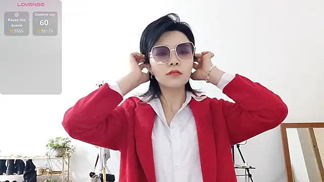 Snapshot of adele8731 chatting on November 24, 2025, 3:06 am adele8731 online show from November 24, 2025, 3:06 am