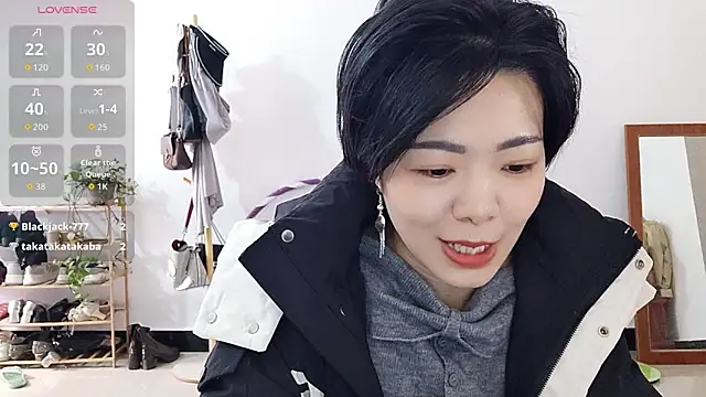 Snapshot of adele8731 chatting on November 22, 2025, 2:32 am adele8731 online show from November 22, 2025, 2:32 am