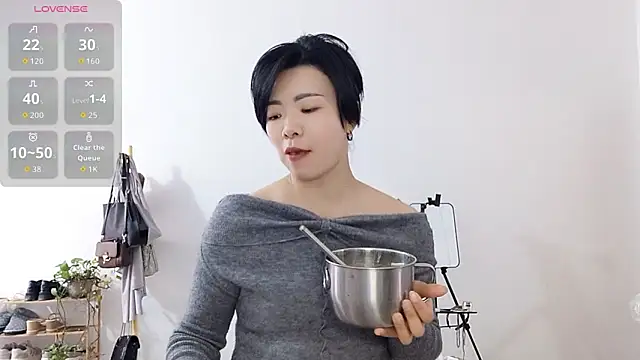 Snapshot of adele8731 chatting on December 1, 2025, 5:19 am adele8731 online show from December 1, 2025, 5:19 am