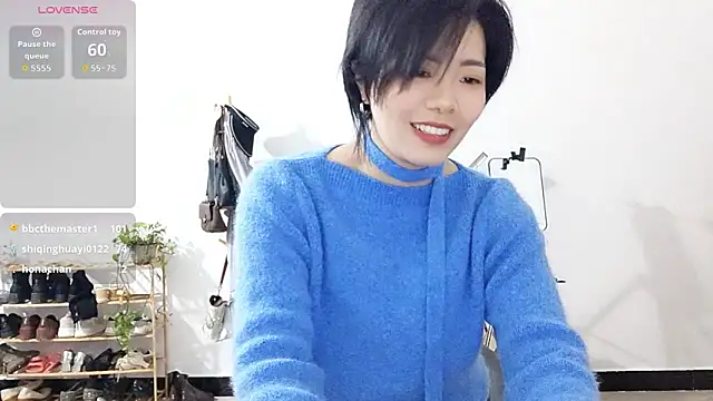 Snapshot of adele8731 chatting on November 23, 2025, 3:00 pm adele8731 online show from November 23, 2025, 3:00 pm