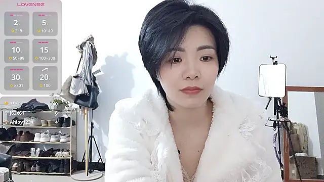 adele8731 online show from December 21, 2025, 2:41 pm