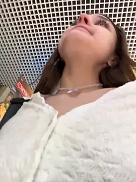 ErikaMuse online show from November 25, 2025, 9:20 am