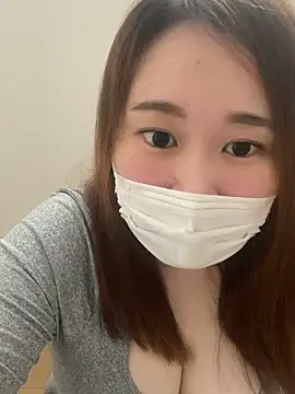 kana-chaaan online show from November 21, 2025, 1:04 am