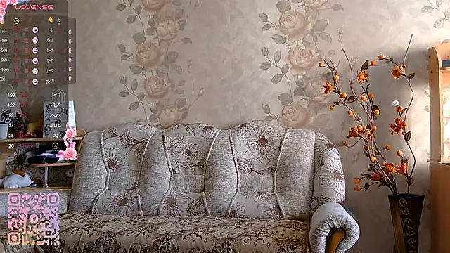 TianaMeiser online show from March 20, 2026, 10:16 am