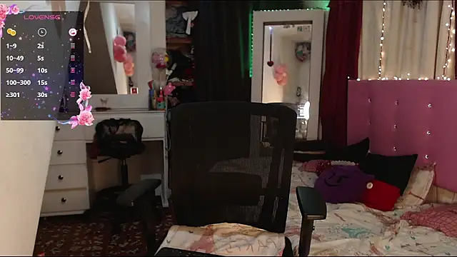 Pocahot 222 online show from November 23, 2025, 12:09 am