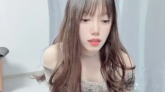 yuyayayu online show from December 2, 2025, 2:41 pm