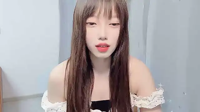 yuyayayu online show from December 5, 2025, 11:20 am