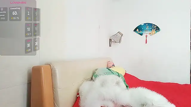 Snapshot of Misszhong chatting on November 24, 2025, 2:44 am Misszhong online show from November 24, 2025, 2:44 am