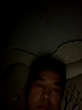 Mistliu online show from November 28, 2025, 2:50 pm