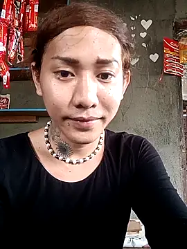 asian aya online show from November 23, 2025, 2:43 am