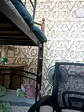 asian aya online show from November 28, 2025, 4:45 am