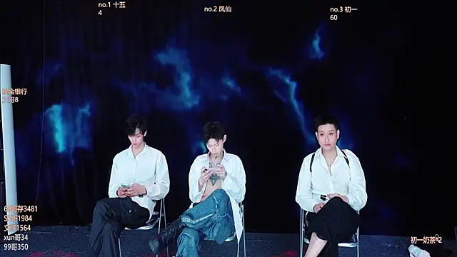 Snapshot of LuckyBoys666 chatting on November 27, 2025, 3:12 pm LuckyBoys666 online show from November 27, 2025, 3:12 pm