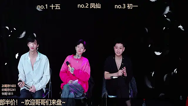 Snapshot of LuckyBoys666 chatting on November 20, 2025, 1:01 pm LuckyBoys666 online show from November 20, 2025, 1:01 pm