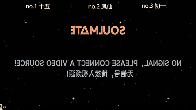 Snapshot of LuckyBoys666 chatting on November 18, 2025, 12:30 pm LuckyBoys666 online show from November 18, 2025, 12:30 pm