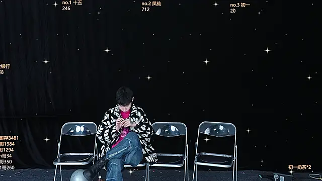 Snapshot of LuckyBoys666 chatting on November 30, 2025, 1:34 pm LuckyBoys666 online show from November 30, 2025, 1:34 pm