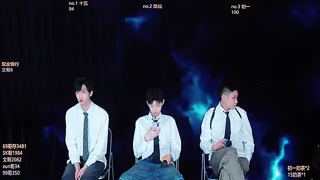 Snapshot of LuckyBoys666 chatting on November 26, 2025, 3:01 pm LuckyBoys666 online show from November 26, 2025, 3:01 pm