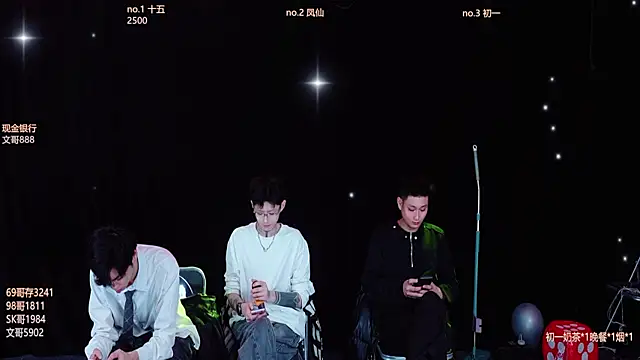 Snapshot of LuckyBoys666 chatting on November 21, 2025, 1:21 pm LuckyBoys666 online show from November 21, 2025, 1:21 pm