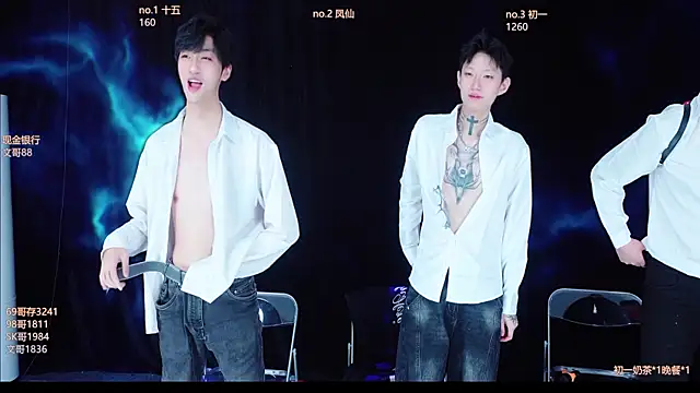 Snapshot of LuckyBoys666 chatting on November 23, 2025, 4:17 pm LuckyBoys666 online show from November 23, 2025, 4:17 pm