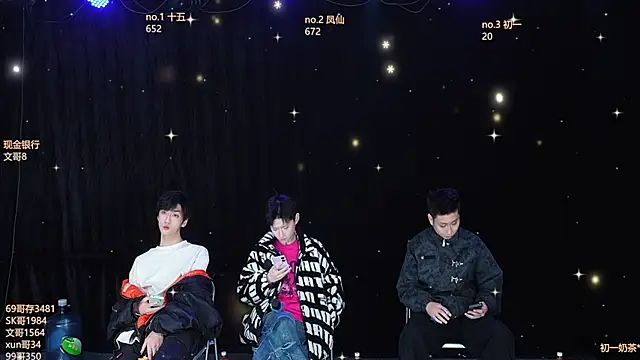 Snapshot of LuckyBoys666 chatting on November 29, 2025, 12:27 pm LuckyBoys666 online show from November 29, 2025, 12:27 pm